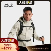 Jack Wolfskin STORMY防水单层冲锋衣 浅沙色 M