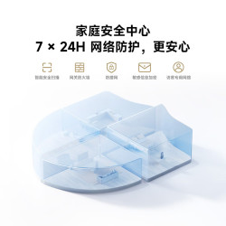 小米 BE3600 Pro 双频2000M 家用千兆Mesh无线路由器 Wi-Fi 7 黑色