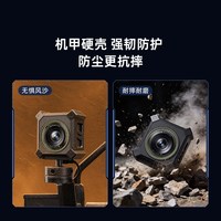 360 V6骑行版 高清防水 行车记录仪