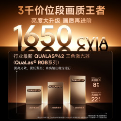 极米投影 Z9X 4K投影仪