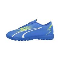 限尺码：PUMA ULTRA PLAY TT低帮足球鞋舒适耐磨男鞋户外耐磨训练运动鞋