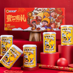 林家铺子 年货礼盒黄桃罐头425g*8水果新年礼品送礼