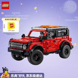 乐高 Technic科技系列 42213 福特烈马SUV