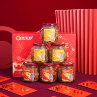 林家铺子 168g*3五香168g*3香辣黄花鱼带鱼罐头随机礼盒