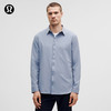 lululemon New Venture男士修身剪裁长袖衬衫 风暴蓝 M