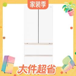 华凌 HR-520WUFPZ 风冷法式门冰箱 502L 雾隐白