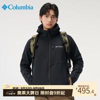 Columbia 软壳衣男24秋冬户外防风机织夹克外套 WE6885 010 L