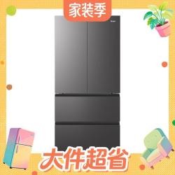 海尔 小红花系列 BCD-502WGHFDEDF7U1 风冷法式门冰箱 502L 博卡灰
