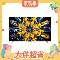 国家补贴、值友专享:创维 黑骑士系列 65A5F 液晶电视 65英寸