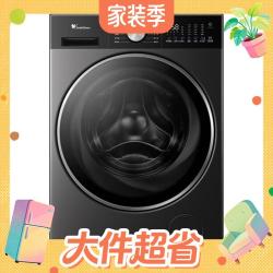 小天鹅 小乌梅3.0轻享版 TG10VE10 滚筒洗衣机 10kg