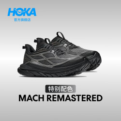 HOKA 男款秋季运动休闲鞋马赫先锋版MACH REMASTERED轻盈缓震舒适 黑色/钢灰色 40.5