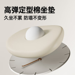 黑白调 3背分压护脊 儿童学习椅 脚踏