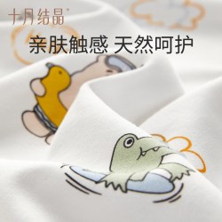 十月结晶 婴儿包单夏季薄款初生新生婴儿包被纯棉夏天抱被产房用品 纯棉单层85*85