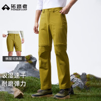 拓路者 2026新款户外徒步速干裤男款运动裤两节裤防泼耐磨长裤 枝叶黄 M