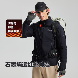 诺诗兰 追峰金标P棉 石墨烯升温 男款户外三防抑菌保暖棉服 NPJFH5541E