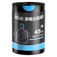 促销活动：京东 清洁纸品放心购 