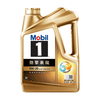 美孚 超金美孚1号劲擎表现 0W-20 SP 全合成机油