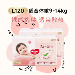 好奇 铂金装系列 拉拉裤 L60片*2包