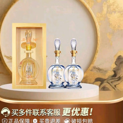 西凤酒 20年精品陈酿 52度 500ml*2瓶 送礼袋