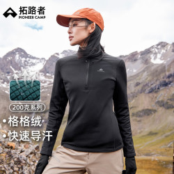 拓路者 户外运动防风防雨轻薄款抓绒衣男女情侣装外套摇粒绒上衣长袖T恤 黑色 L