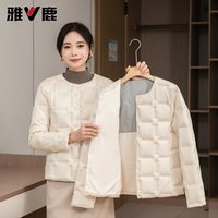 雅鹿 2026新款羽绒内胆女圆领修身洋气内穿打底百搭时尚轻薄羽绒服