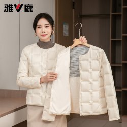 雅鹿 2026新款羽绒内胆女圆领修身洋气内穿打底百搭时尚轻薄羽绒服