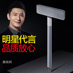 大卫 纱窗刷擦窗户神器网清洁工具高楼纱窗擦窗户擦玻璃家用长柄刷子 大卫S1纱窗刷