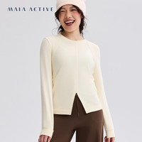 MAIA ACTIVE 收腰卫衣含TENCEL™莫代尔毛圈及胯合身上衣瑜伽卫衣