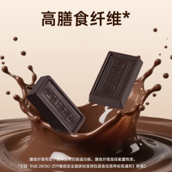 Alpes d'Or 85%苦甜均衡黑巧铁罐 329g*1罐