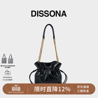迪桑娜 女士牛皮水桶包 小号 黑色