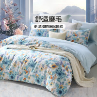 富安娜 双面磨毛 床上四件套  小蓝调