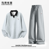 马克华菲 男士翻领撞色卫衣+直筒休闲裤 2件套