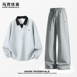 马克华菲 男士翻领撞色卫衣+直筒休闲裤  2件套
