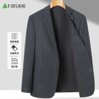 杉杉 【抗皱有型】西服男士外套春秋季商务休闲单西爸爸西装上衣男工装
