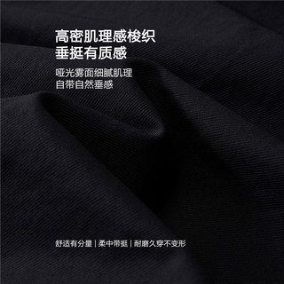 佐丹奴 13416716 压褶直筒阔腿裤 女士休闲裤