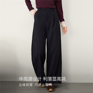 佐丹奴 13416716 压褶直筒阔腿裤 女士休闲裤