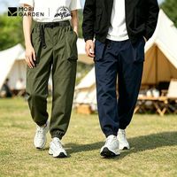 百亿补贴：牧高笛 秋季户外休闲长裤