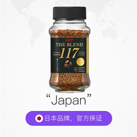 移动端、88VIP:UCC 117 速溶咖啡粉 70g/瓶