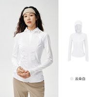 移动端:MOLY VIVI 小轻风人鱼修身防晒衣女款夏季运动服小个子轻薄外穿外套