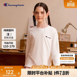 Champion 冠军男女童纯棉长袖T恤2026秋季新款复古学院舒适儿童上衣