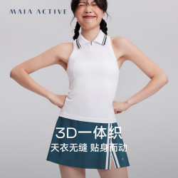 MAIA ACTIVE 3D一体织POLO领运动健身透气T恤瑜伽背心