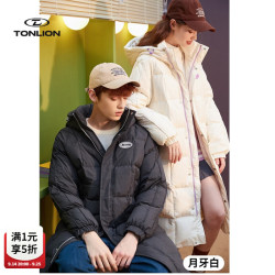唐狮 情侣同码羽绒服 月牙白/01款 L