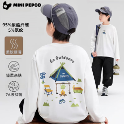 小猪班纳 儿童纯棉卫衣长袖t恤