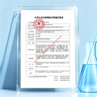 可复美医用敷料组合 5片/盒*2盒+修复乳15g