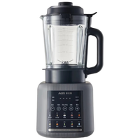 国家补贴：奥克斯 PB325B 灰 破壁机 1.75L（新品）