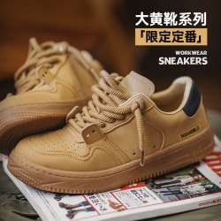 马登 工装 冬季新款低帮厚底大黄靴
