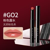 KATE TOKYO KATE/凯朵梦思特柔融镜面唇膏怪兽口红亮面滋润秋冬唇釉水光质感
