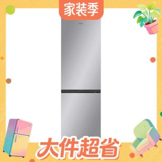 国家补贴、值友专享：海尔 城市之光系列 BCD-285WGHC2DES9 风冷双门冰箱 285L 灰色