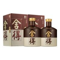 淘金币676元、今日必买：舍得 双鼎 纪念老酒 52度 浓香型白酒 500ml*2瓶 赠礼品袋+小酒1瓶