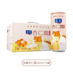 露露 杏仁露低糖早餐奶 240ml*12罐 杏仁蛋白饮料整箱中秋